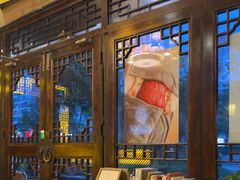 -升艾堂·经络·艾灸·气血(成山路店)