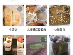 -苹果花园(桂林路店)