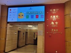-唐宫·粤菜海鲜(新侨店)