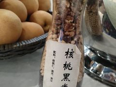 -小红鲸·海鲜餐厅(轸大路店)