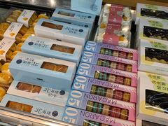 -优美滋动物奶油生日蛋糕(南陵苏果店)