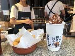 -BeauTea水仙(coco park店)