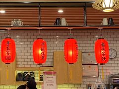 -鲜芋仙(南开大悦城店)