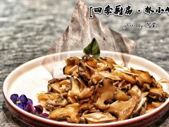 -四季厨房 鲁菜·孔府烤鸭(高新万达店)