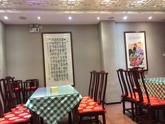 -晋府大酒店