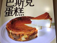 -狐狸和向日葵(北京路店)