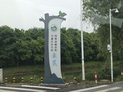 -东山风景区(洞庭东山)