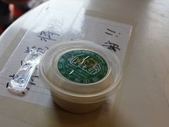 原味酸奶酪-狐狸家·酸奶酪专门店(平江路店)