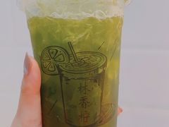-林香柠·柠檬茶