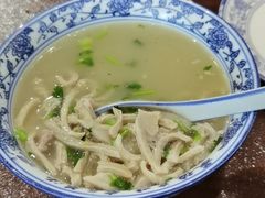 -老三羊汤【北兴隆街店】