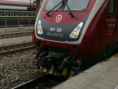 -咸宁站