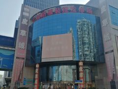 -七浦路服装批发市场