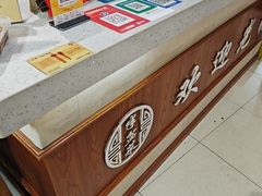 -半盆菜酒家(中山南一路店)