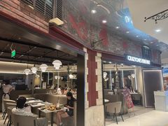 -CRAZYONES西班牙海鲜饭(上海美罗城店)