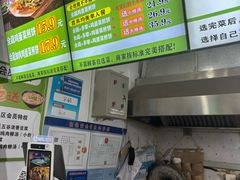 -舞素卷菜煎饼.糁汤(万达金街店)