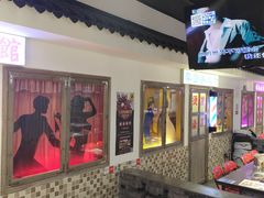 -马路牙子烧烤音乐酒馆(望京店)