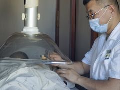-裕和堂中医推拿艾灸(太古汇臻品店)