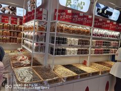 -薛记炒货(南京福园街店)