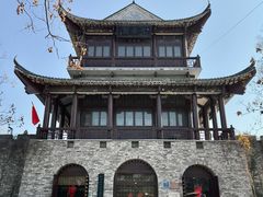 -四海楼(如皋定慧禅寺店)