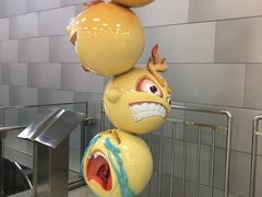 -呼家楼(地铁站)
