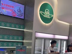 -迦南(杭州东站万象汇店)
