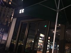 -星巴克(苏州诚品店)