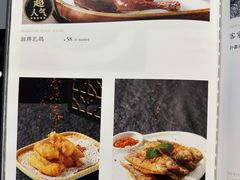 -沄记顺德菜打边炉(东直门店)