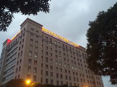 -福建中医药大学附属第二人民医院(本部)