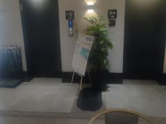 -晨枫酒店(苏州观前步行街店)