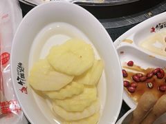 -竹犇番茄火锅(长风街店)