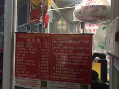 -双流兔头(成都金丝街总店)