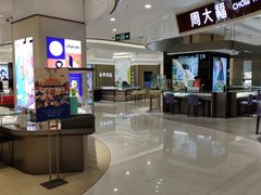 -巴黎春天(浦建店)