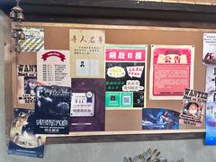 -JOJO实景沉浸侦探剧本杀(大悦城店)