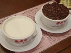 -南信牛奶甜品专家