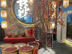 -恰饭·老长沙市井菜(天河客运站店)