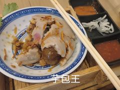 -芋包王闽南茶楼(八市店)
