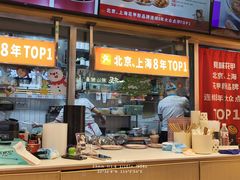 -见味花甲(福田coco park店)