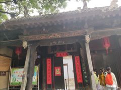 -胡氏古民居建筑