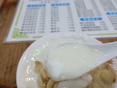 -沙湾姜埋奶(兴新包店)