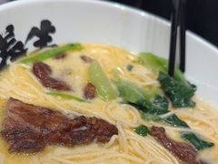 -和府捞面·大师店(上海漕宝路日月光店)