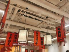 -赵美丽重庆火锅(西安直营总店)