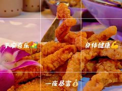 -胡桃里音乐酒馆(仓山万达店)