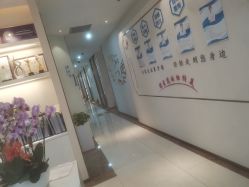 -丽美妍医疗美容·皮秒·立体分层抗衰