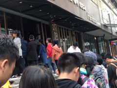 -放哈·甜醅子奶茶创造者(正宁路店)