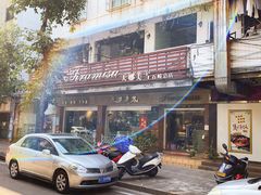 -天娜美雪(湖东街店)