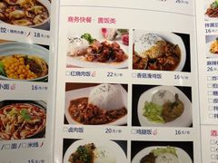 菜单-三个大叔东北烧烤·砂锅菜(西三旗店)