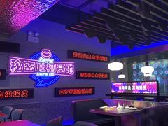 -匠子烤鱼(上邦百汇城店)