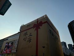 -南京路步行街