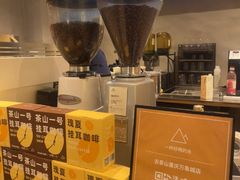 -去茶山(重庆万象城店)