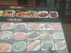 -长兴菜馆(高桥店)